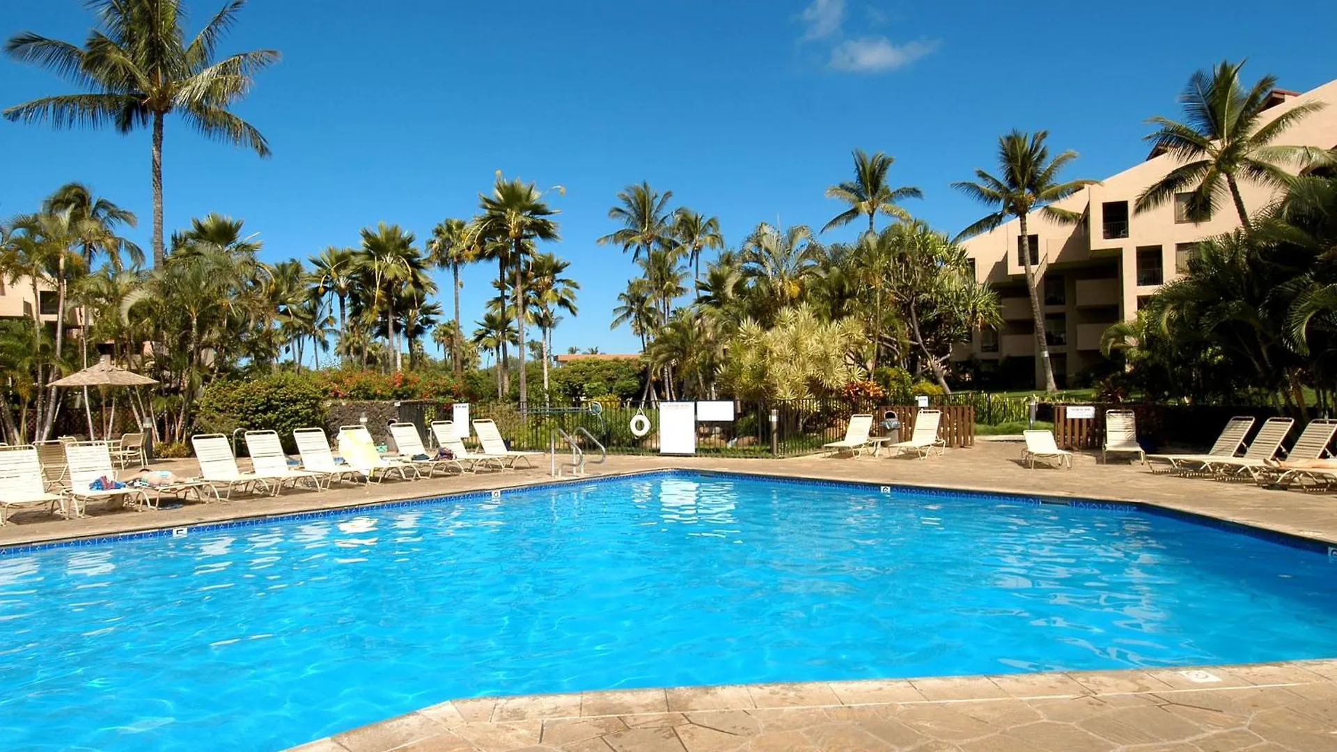 Holiday home Kamaole Sands 3-407 - Mch Kihei